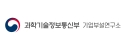 과학기술정보통신부_기업부설연구소