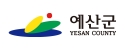 예산군