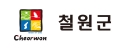 철원군
