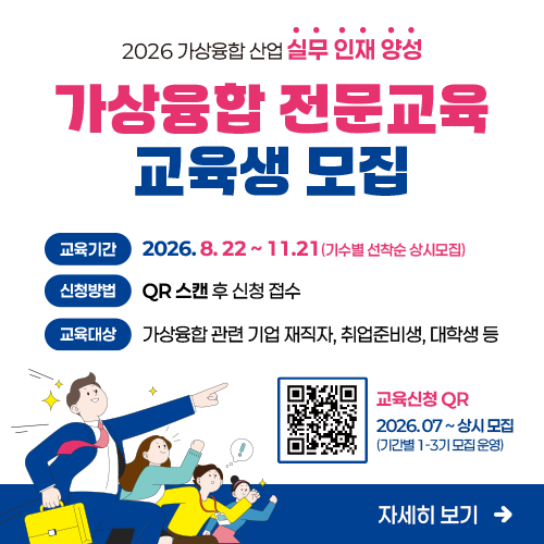 85c1517fece57a09117316a345c53bd1_1786090257_3921.png