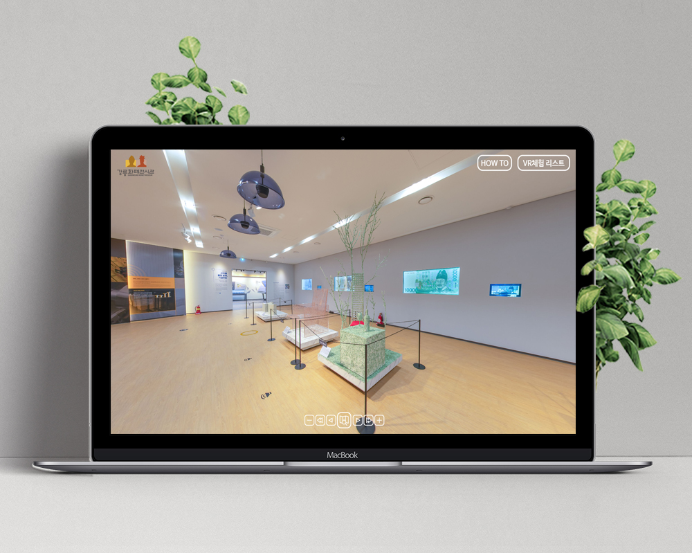 강릉화폐전시관 VR
